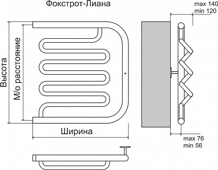 Фокстрот-Лиана AISI 500х500 Полотенцесушитель  TERMINUS Волжский - фото 3