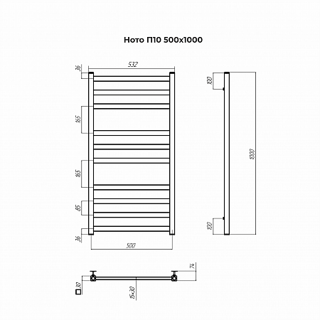 Ното П10 500х1000 Полотенцесушитель TERMINUS Волжский - фото 3
