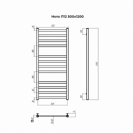 Ното П12 500х1200 Полотенцесушитель TERMINUS Волжский - фото 3