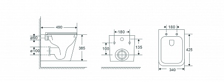 Подвесной унитаз безободковый Terminus Ватикан Monolit 490х340 белый Волжский - фото 9