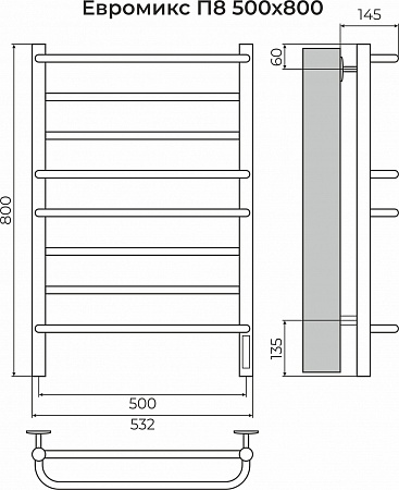 Евромикс П8 500х800 электро КС 9005 матовый ( new встроен диммер) Полотенцесушитель TERMINUS Волжский - фото 3