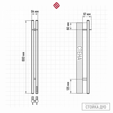 Стойка электро ДУО (DUO) круг 800 КС ГРАФИТ TERMINUS Волжский - фото 3