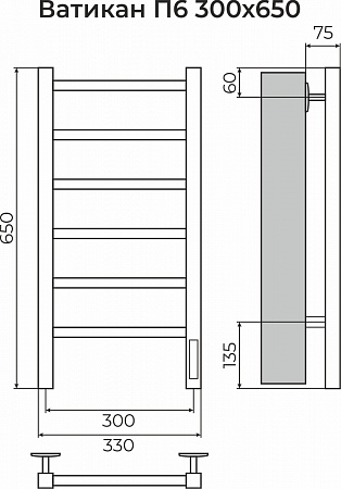 Ватикан П6 300х650 Электро (quick touch) Полотенцесушитель TERMINUS Волжский - фото 3